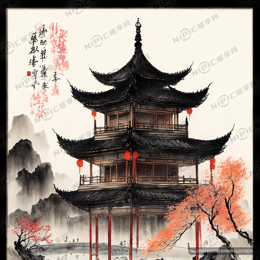 大唐城池 中秋节 月亮 孔明灯