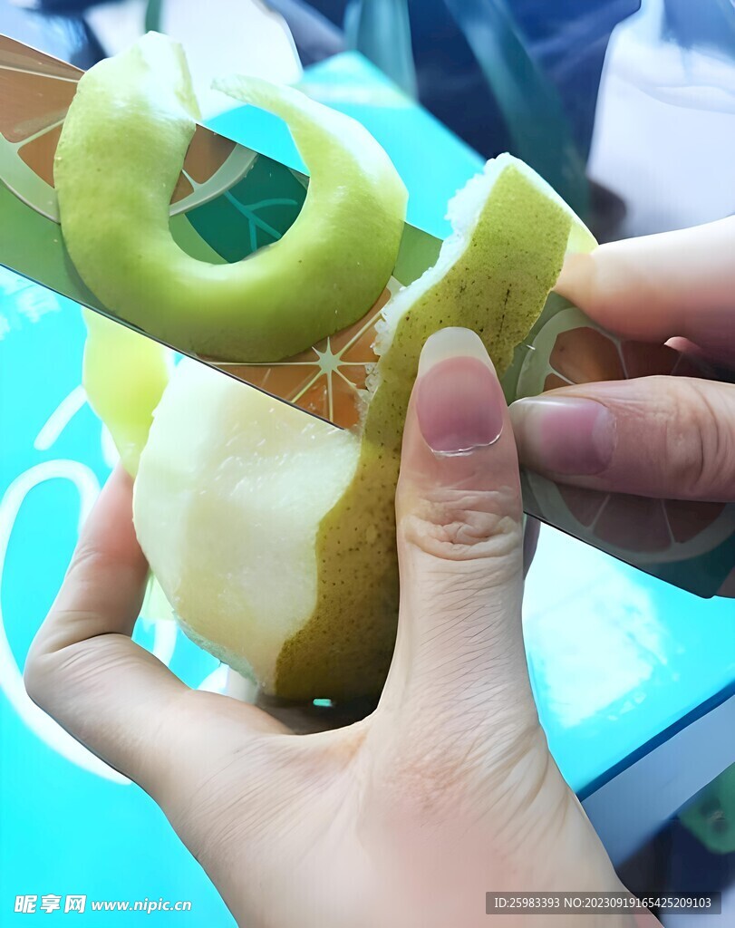 香梨