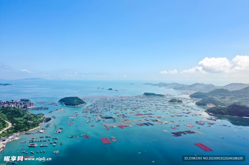 海滨城市