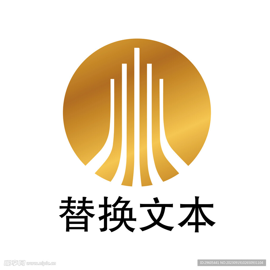 旭日logo模板商标标志