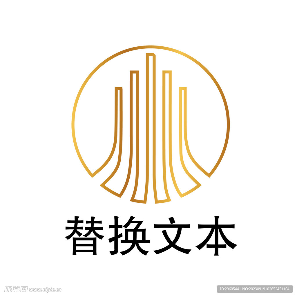 房产高升logo模板