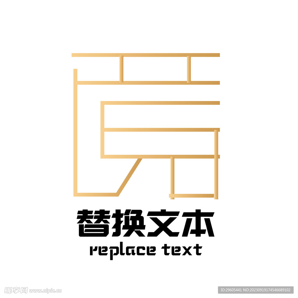 房产logo模板公司标识