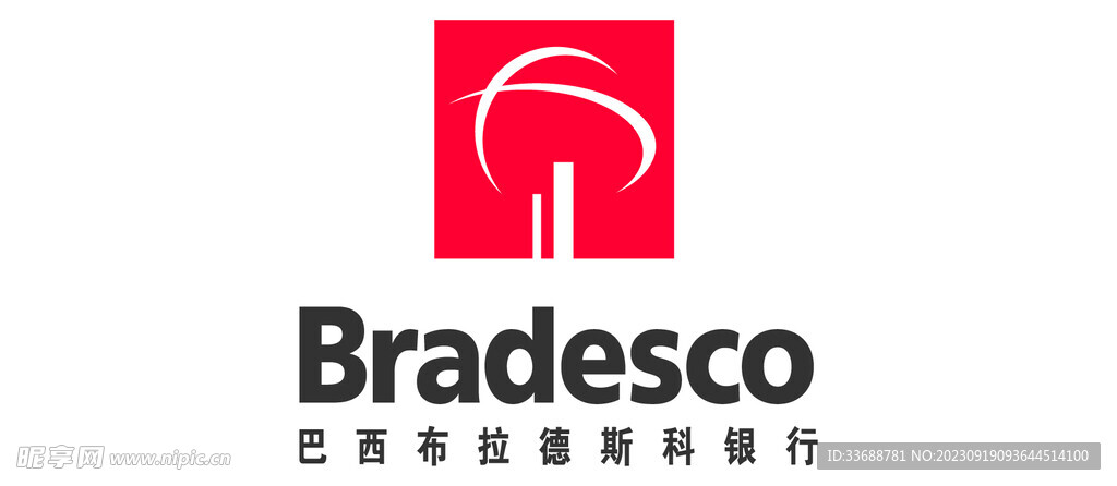巴西布拉德斯科银行logo