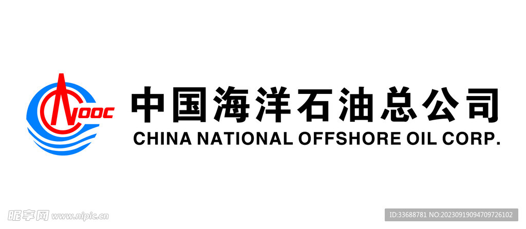中国海洋石油总公司logo