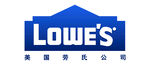 美国劳氏公司矢量logo