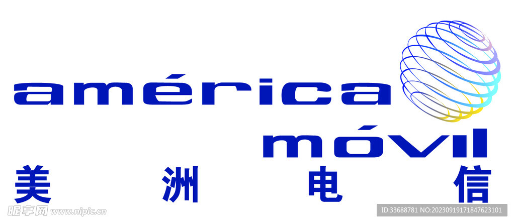 美洲电信矢量logo