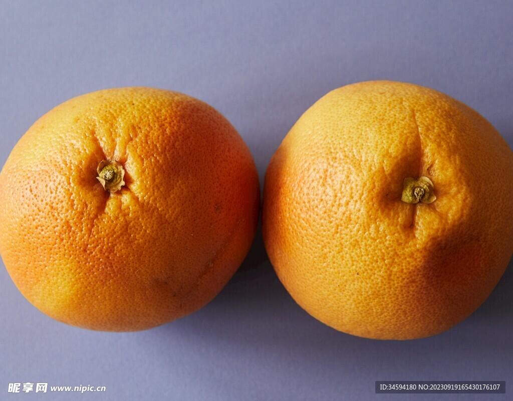 橙色橙