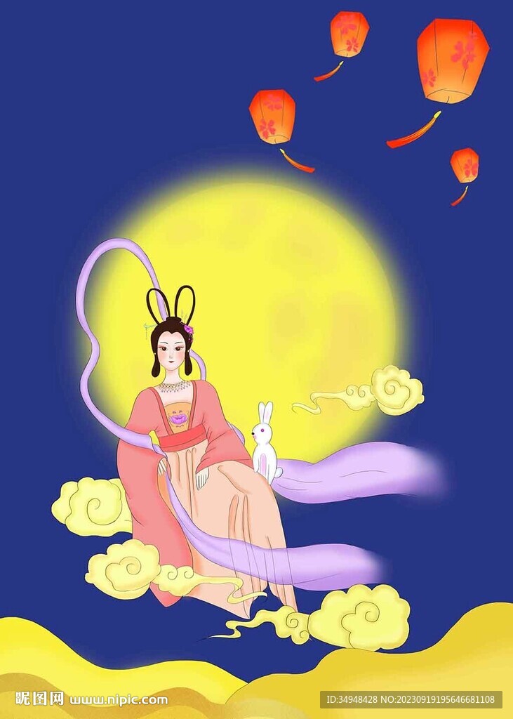 中秋节嫦娥灯笼祥云插画大图分层