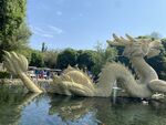 新疆水磨沟