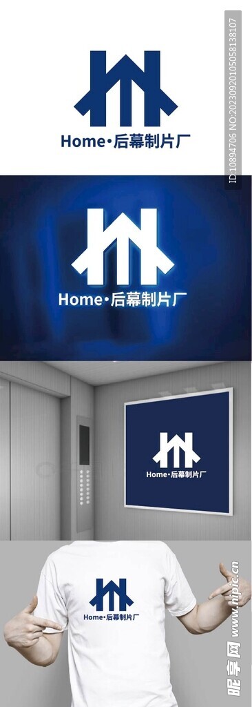 科技标识设计
