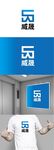 科技标识设计