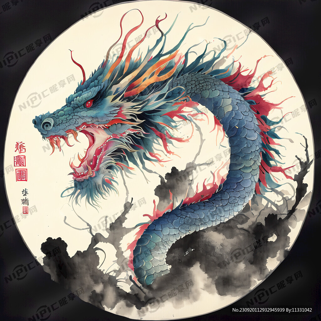 龙 中国龙 彩色 喜庆 过年