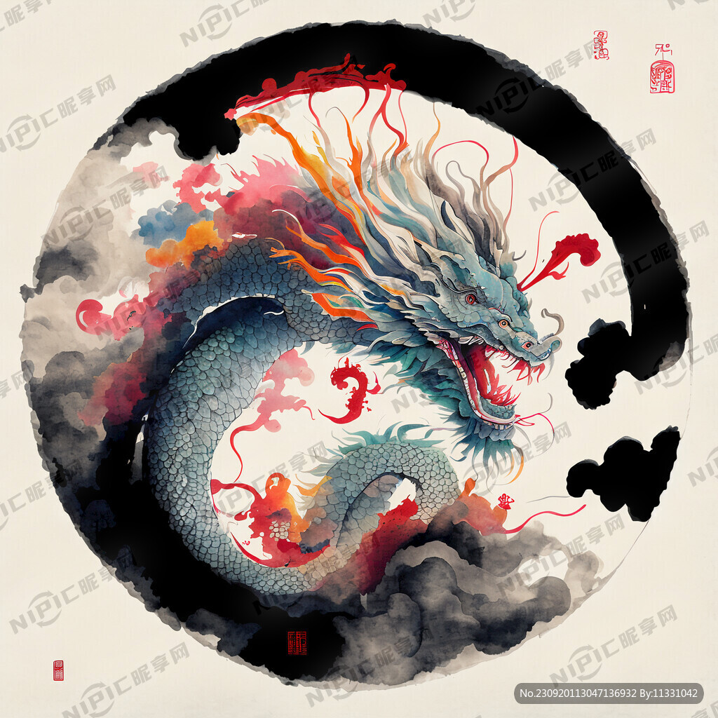 龙 中国龙 彩色 喜庆 过年