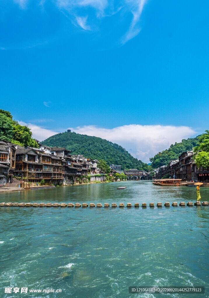 凤凰古城