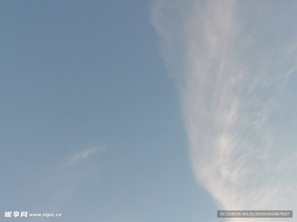 天空