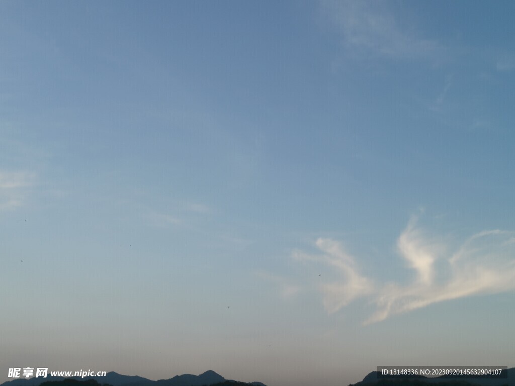 天空