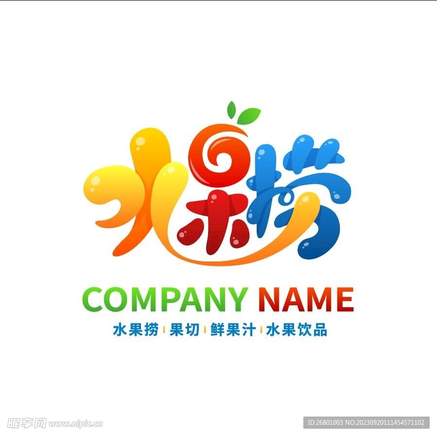 水果捞logo