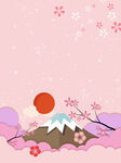  富士山背景