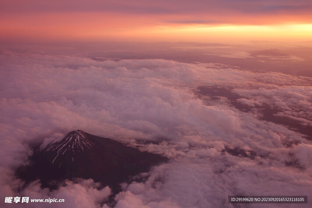 火山