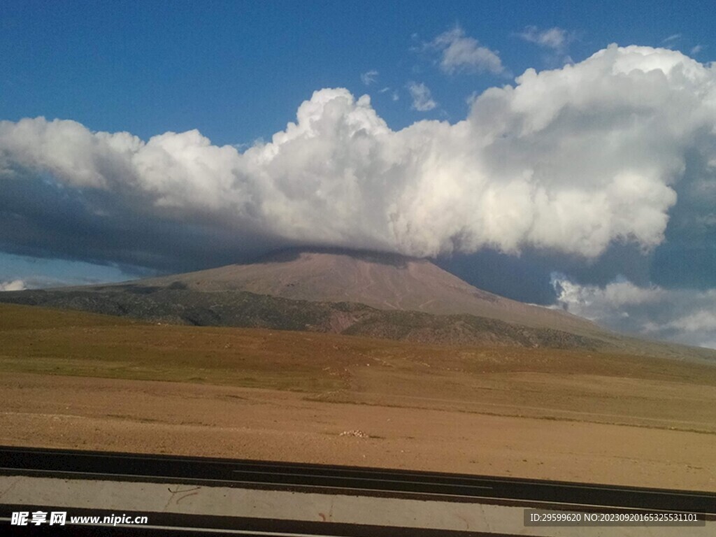 火山