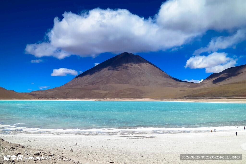 火山