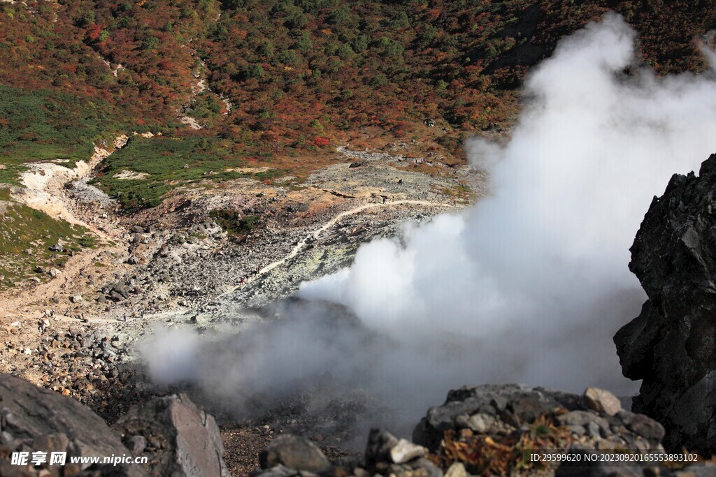 火山