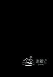 菜谱设计