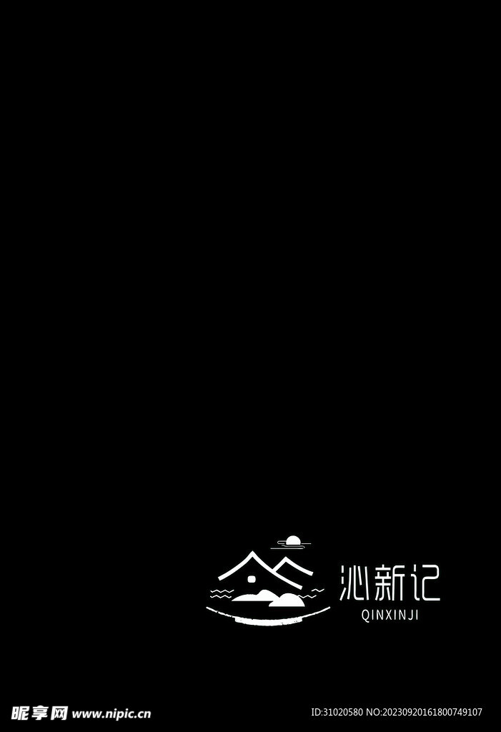 菜谱设计