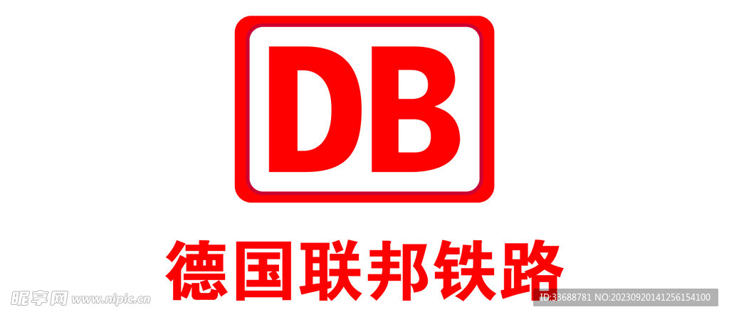 德国联邦铁路矢量logo