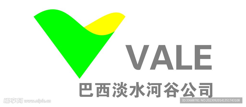 巴西淡水河谷公司logo