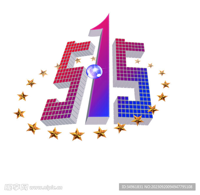 515标志