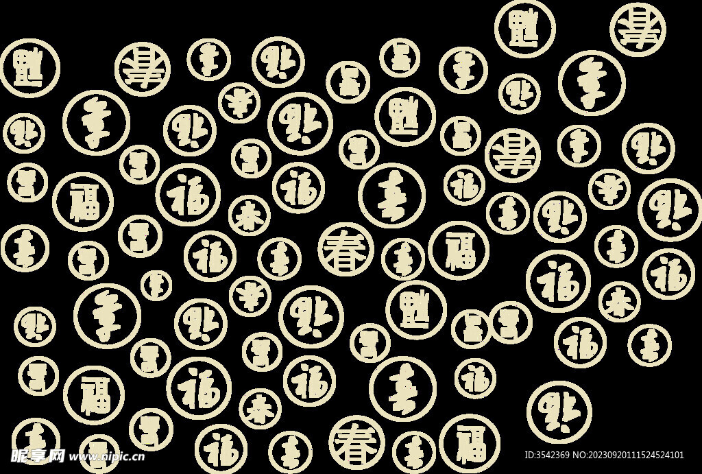 底图素材