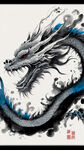 水墨龙，中国风，水墨风格，写意，浅蓝灰色底