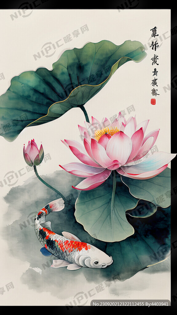 两条锦鲤 大荷花 荷叶