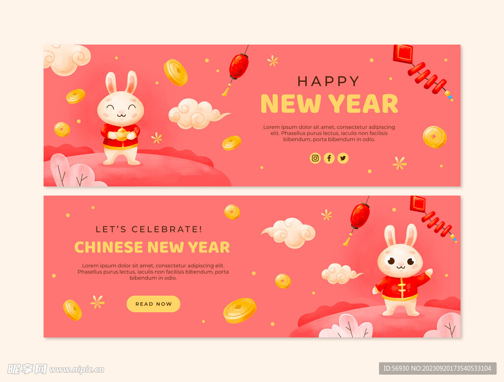 新年春节banner海报