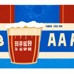 AI生画