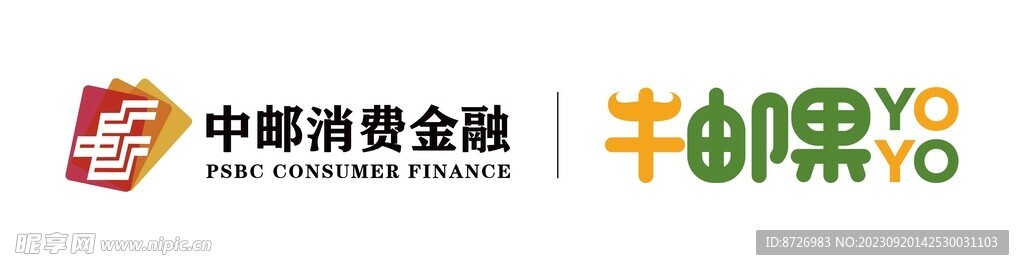 中邮消费金融logo
