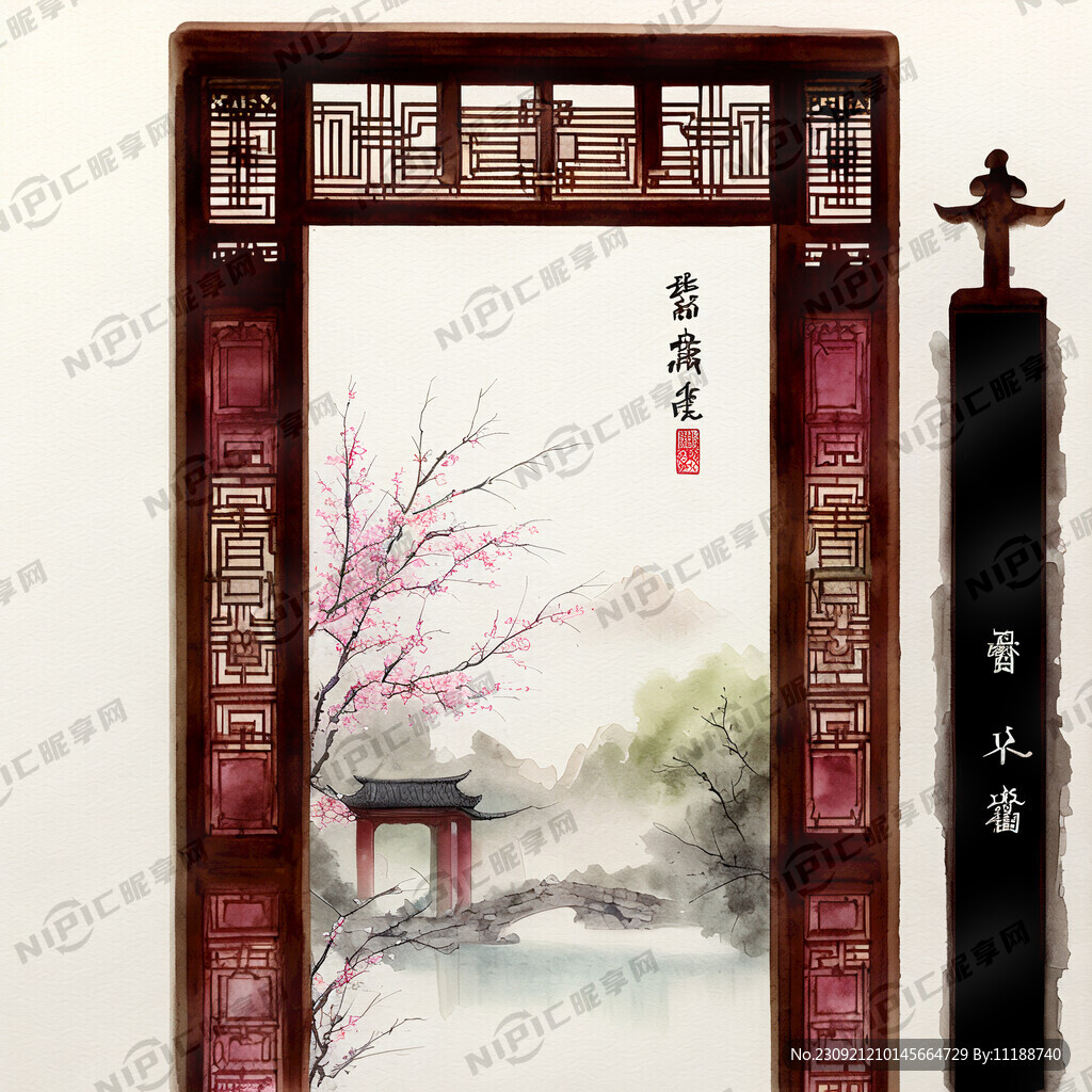 中式门牌
