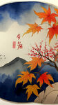 AI生画