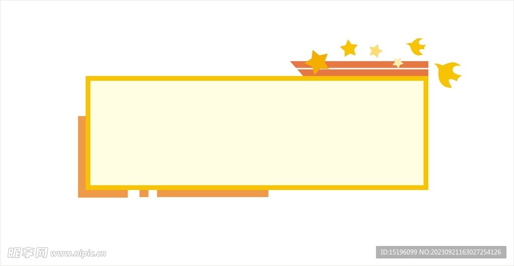 卡通宣传栏造型