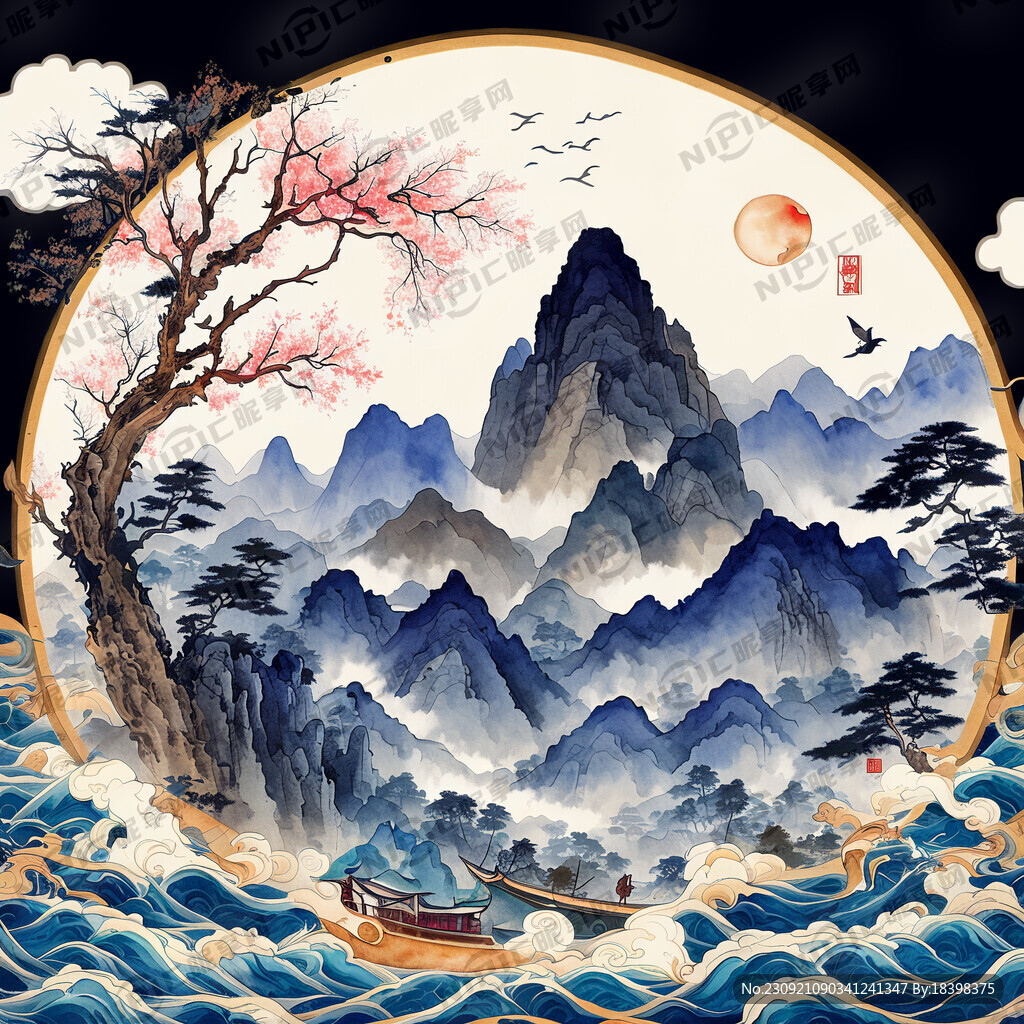 绘制一幅国潮山水彩绘