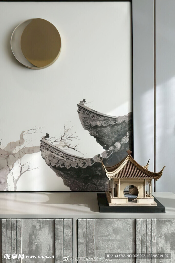 家居生活摆件