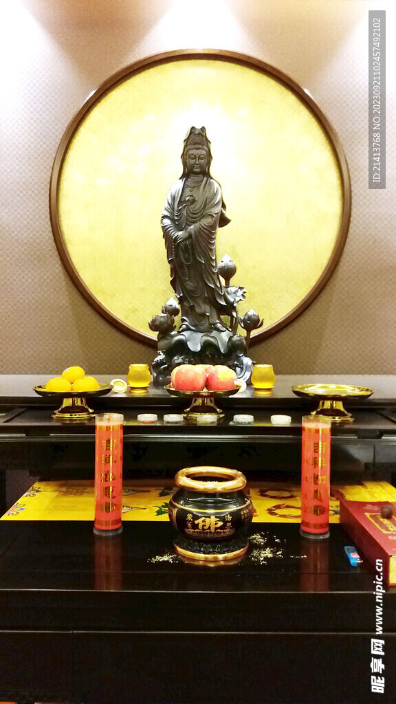 家居生活摆件