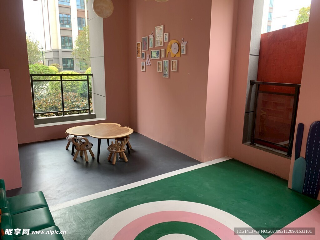 休闲空间装修