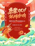 双11抢购