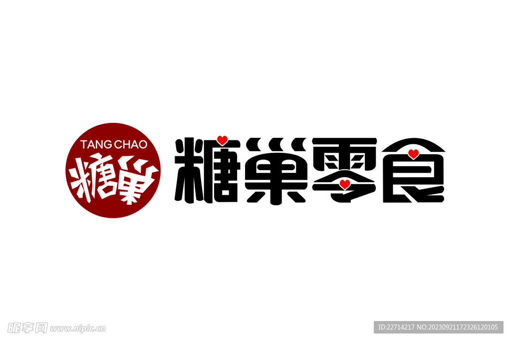 糖巢零食LOGO