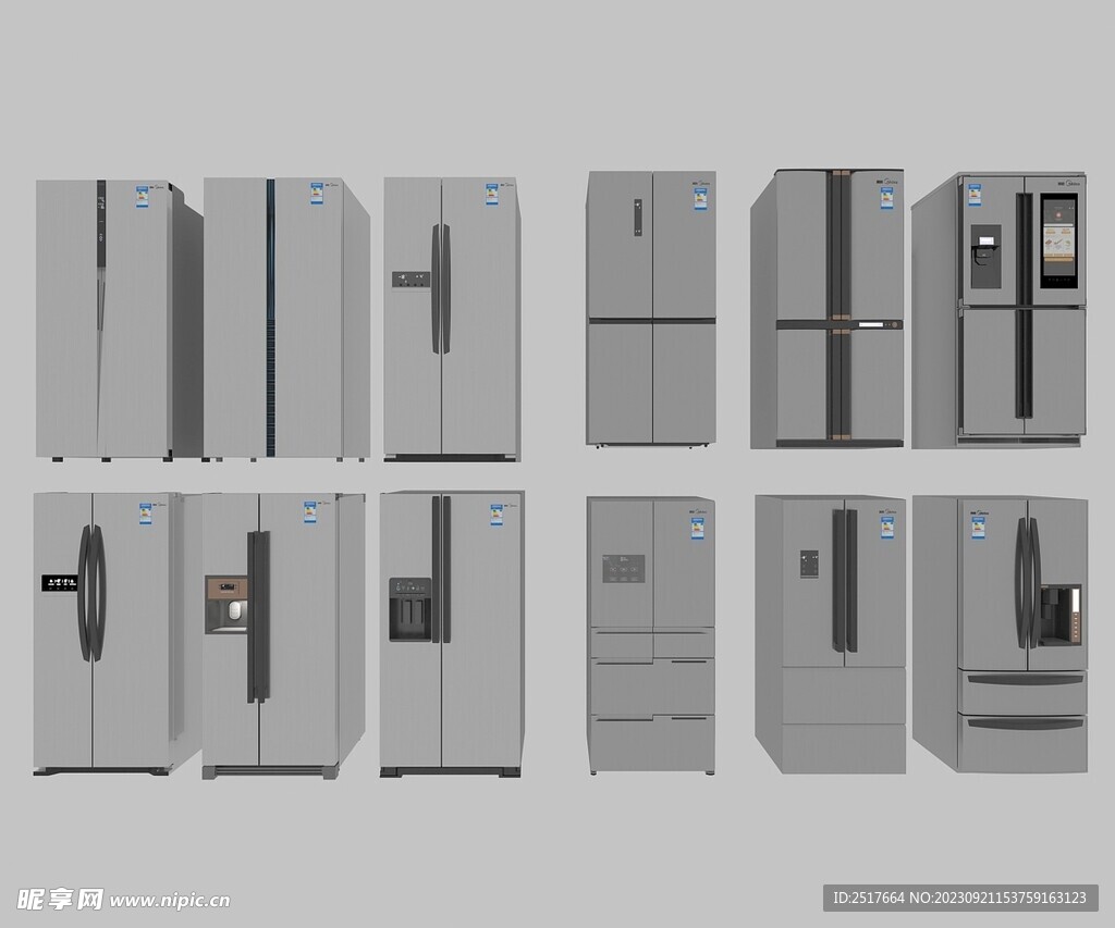 双开门四开门冰箱模型无柜门贴图