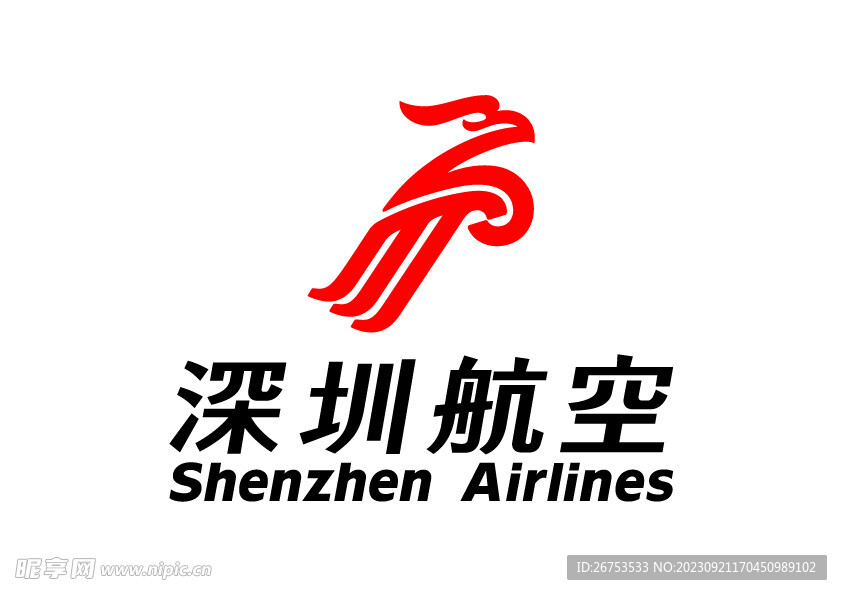 深圳航空 LOGO 标志