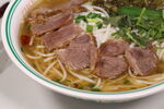 羊肉粉