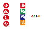 西北风味 矢量